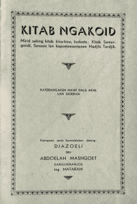 KITAB NGAKOID