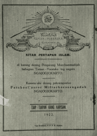 Kitab Pertapaan Islam